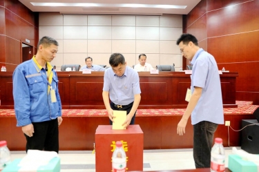 不忘初心，砥礪前行 |景興紙業第八屆黨委、第六屆紀委換屆選舉工作圓滿完成