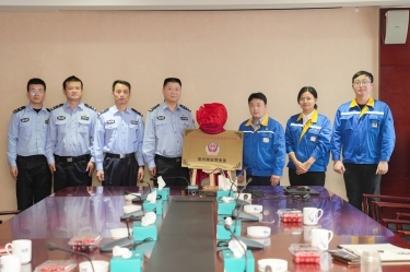 “景興網安警務室”掛牌成立，警企聯動保障網絡安全