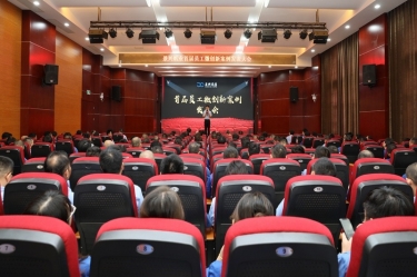 小改善 聚能量 大作為 | 景興紙業首屆員工微創新案例發表大會圓滿舉辦