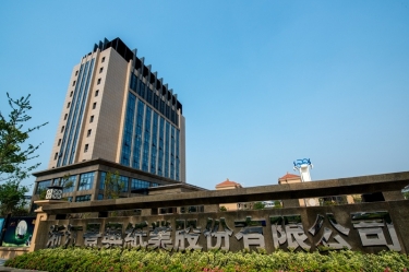 喜報！景興紙業研發項目入選2026年度浙江省“尖兵領雁+X”科技計劃