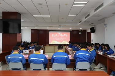 宣領(lǐng)新程 彰績同行 | 景興紙業(yè)2025年度宣傳工作總結(jié)表彰大會(huì)隆重召開