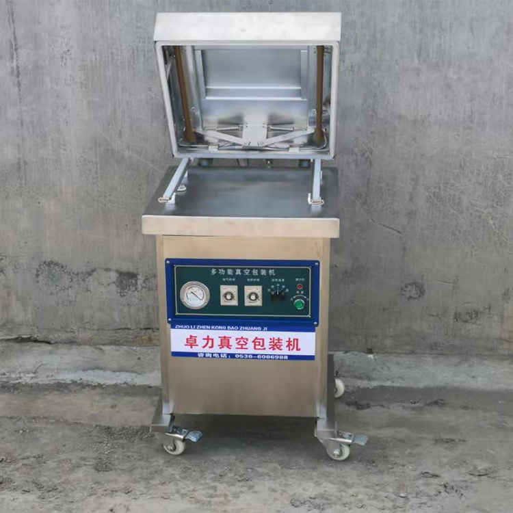 立式真空包裝機01 立式真空包裝機01