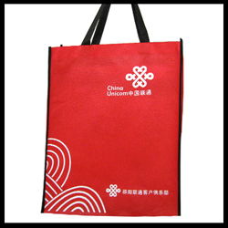 供應國內(nèi)環(huán)保手提袋,禮品購物袋,廣告促銷袋,廣州昌大包裝制品有現(xiàn)貨供應